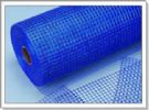 Fiberglass Mesh: Reinforced Geogrid Fabric